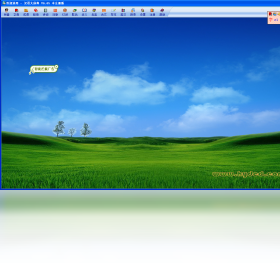 图片[2]-汉语大辞典普及版 6.0.7.630-外行下载站