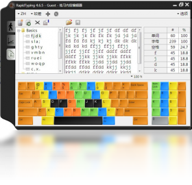 图片[2]-RapidTyping 5.3.956.136-外行下载站