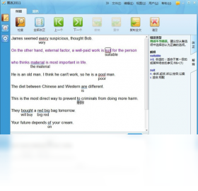 图片[3]-1Checker-外行下载站