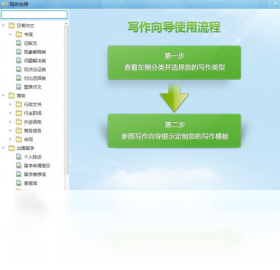 图片[2]-1Checker-外行下载站