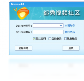 图片[4]-都秀视频聊天 6.0.12.7429-外行下载站
