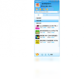 图片[3]-都秀视频聊天 6.0.12.7429-外行下载站