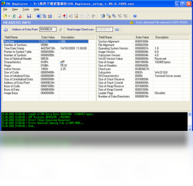 图片[2]-PEExplorer 1.99.6.1400-外行下载站