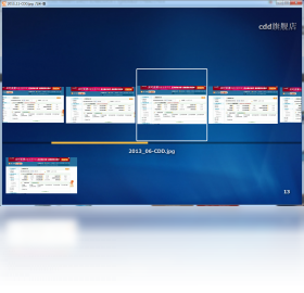 图片[3]-几米-看 1.0.17.136-外行下载站
