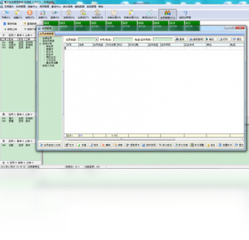 图片[2]-腾云洗浴管理系统 4.28.0.5-外行下载站