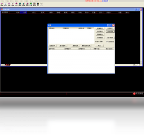 图片[3]-索罗斯股票决策分析软件标准版 5.31.0.68-外行下载站