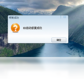 图片[2]-KX3552驱动全能版 3552.0.3552.0-外行下载站