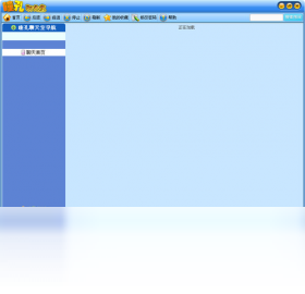 图片[2]-瞳孔聊天室 1.1.0.0-外行下载站