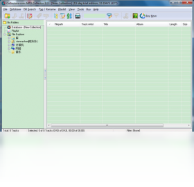 图片[3]-MP3Collector 2.3.0.1-外行下载站