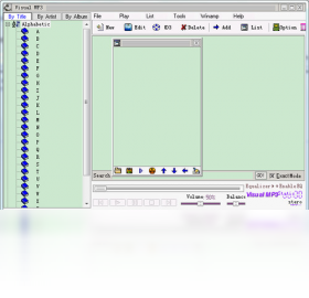 图片[2]-VisualMP3 4.2.9.0-外行下载站