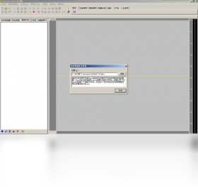 图片[2]-WaveCN 2.0.0.5-外行下载站