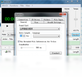 图片[3]-WinCD 2.7.1.0-外行下载站