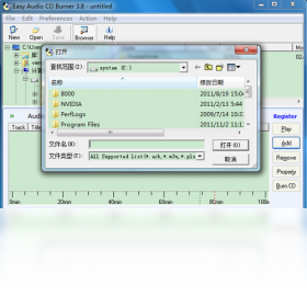 图片[2]-EasyAudioCDBurner 3.8.0.0-外行下载站