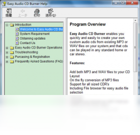 EasyAudioCDBurner 3.8.0.0-外行下载站