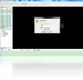 图片[2]-海融贵金属交易系统 4.0.0.432-外行下载站
