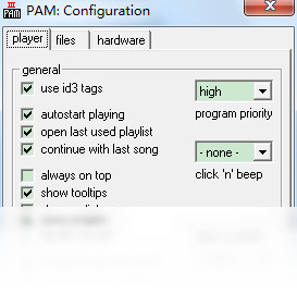 图片[2]-Pam 3.1.0.6-外行下载站