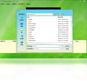 图片[2]-DV视频时间码嵌入大师 12.70.0.0-外行下载站