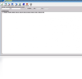 图片[2]-一点通信封打印免费版 1.8.1.0-外行下载站