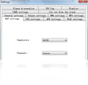 图片[2]-FastCDRipper 1.6.0.0-外行下载站