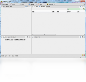 Jaangle 0.98.971.0-外行下载站