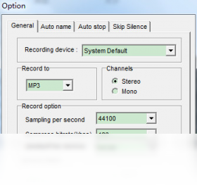 图片[2]-PowerMp3Recorder 6.5-外行下载站