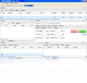 图片[2]-迅投交易终端软件 1.0.1.100-外行下载站