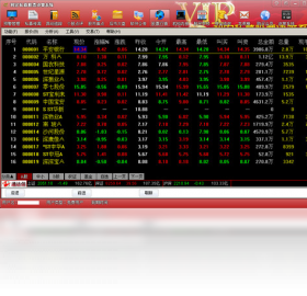 图片[3]-利宏私募股票决策系统 1.0-外行下载站