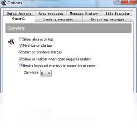 图片[2]-BopupMessenger 6.8.7.11977-外行下载站