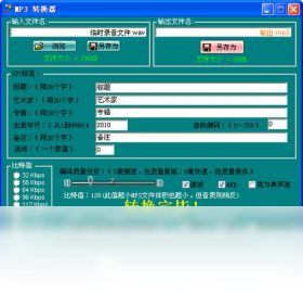 图片[2]-宏乐录音棚 13.6.0.8822-外行下载站