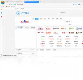 图片[3]-YY浏览器 3.9.5776.0-外行下载站