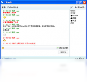 图片[2]-35EQ 2.16.007-外行下载站