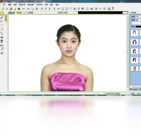 图片[2]-飞天发型设计系统 2.4.6.1-外行下载站