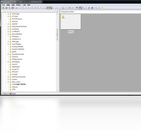 图片[3]-VOWDesktop 1.0.0.0-外行下载站