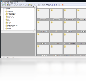 图片[2]-VOWDesktop 1.0.0.0-外行下载站