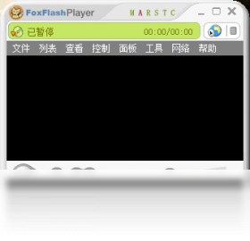 图片[2]-火狐Flash播放器 4.07-外行下载站