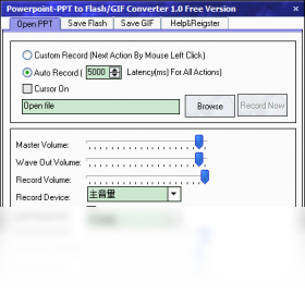 PowerPointPPTtoFlashGIFConverter-外行下载站