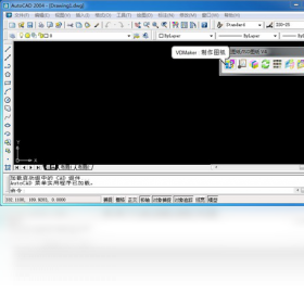 图片[2]-可视化图纸制作软件 4.0-外行下载站
