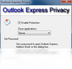 图片[2]-OutlookExpressPrivacy 2.393-外行下载站