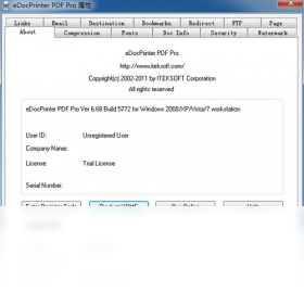 图片[2]-eDocPrinterPDFPro 6.68-外行下载站