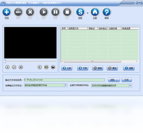 闪电Zune视频转换器 10.4.0.0-外行下载站