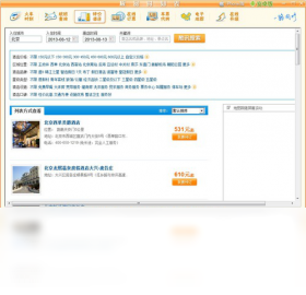 图片[2]-超级列车时刻表 2013.08.13-外行下载站