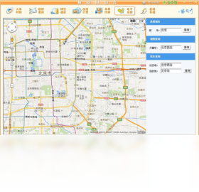图片[3]-超级列车时刻表 2013.08.13-外行下载站