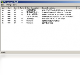 PCILatencyTool 2.7-外行下载站