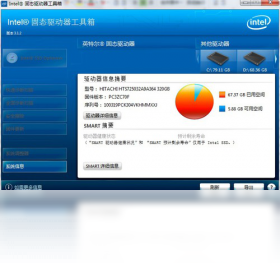 IntelSSDToolbox 3.5.14.400-外行下载站