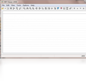 图片[2]-DBFViewer2000 5.95.0.0-外行下载站