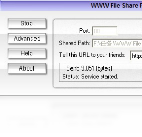 图片[2]-WWWFileShare 5.40.0.0-外行下载站