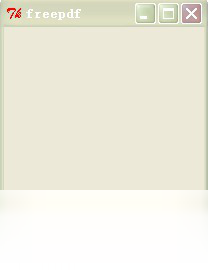 图片[2]-FreePDF 8.2.2.2-外行下载站