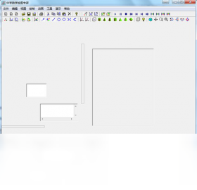 中学数学绘图专家 2.0-外行下载站