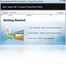WondersharePPTtoVideo 4.6.0.7-外行下载站