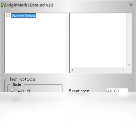RightMark3DSound 2.3-外行下载站